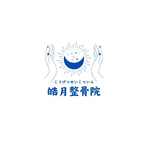 電話対応に関するお知らせ📞